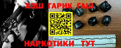 крисы Гагарин