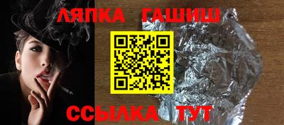 apvp Гай