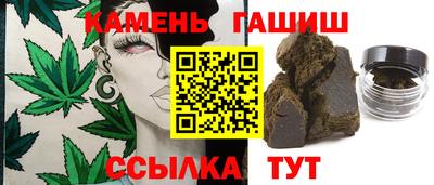 дживик Обнинск