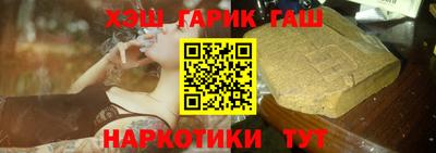 apvp Гай