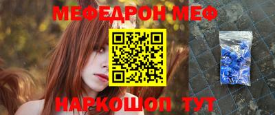 альфа пвп VHQ Гатчина