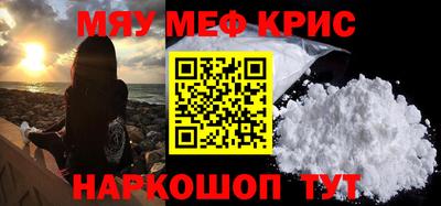 крисы Гагарин