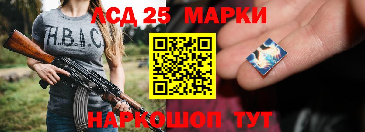 COCAIN  Канабис  ТГК  НБОМе  ГАШ  Свободный  Вход с VPN  Мефедрон кристаллы 