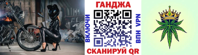 Канабис индика  хочу наркоту  blacksprut ССЫЛКА  Свободный 